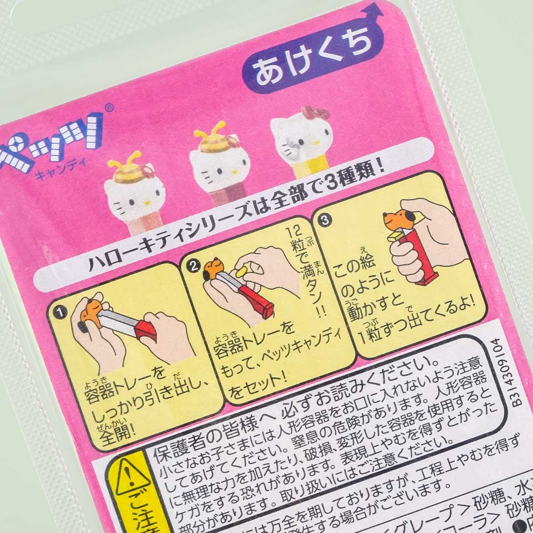 Morinaga Pez Candy - Hello Kitty Bee Happy