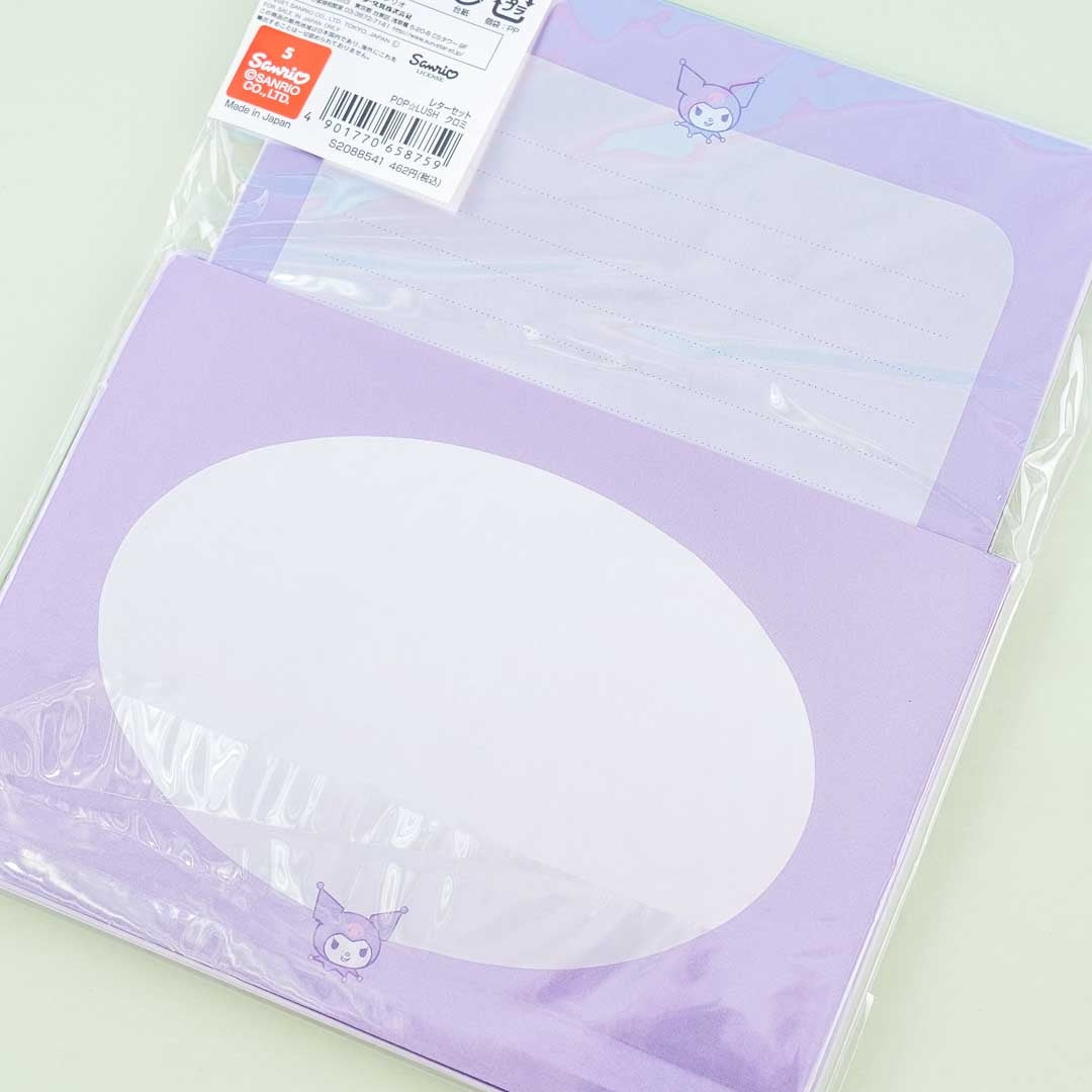 Kuromi Happy & Sad Letter Set