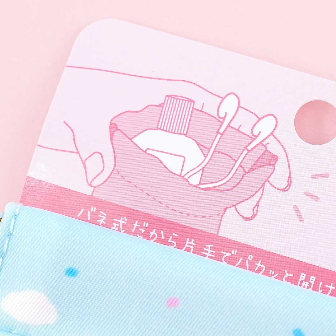 Sumikko Gurashi & Balloons Pakkato Pouch