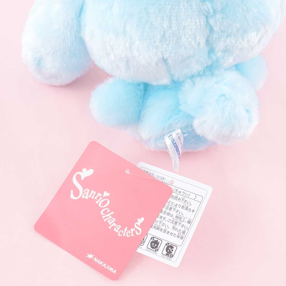 Cinnamoroll Fuwakuta Baby Plushie - Medium