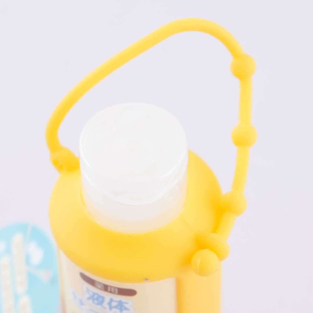 Pompompurin Liquid Hand Soap