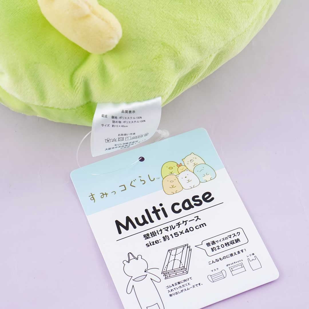 Sumikko Gurashi Fluffy Hanging Multi-Purpose Case - Penguin?