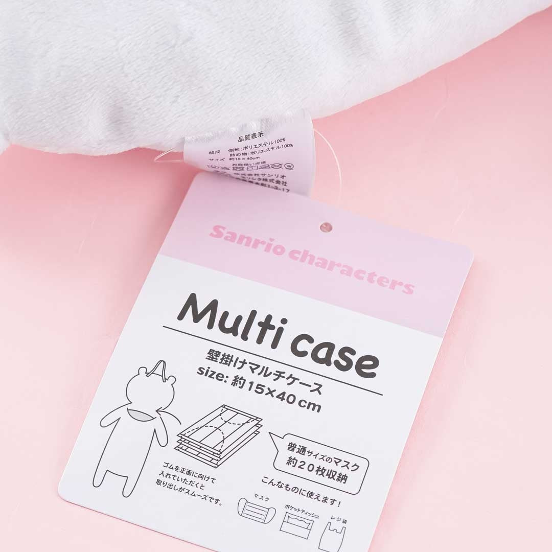 Cinnamoroll Fluffy Hanging Multi-Purpose Case