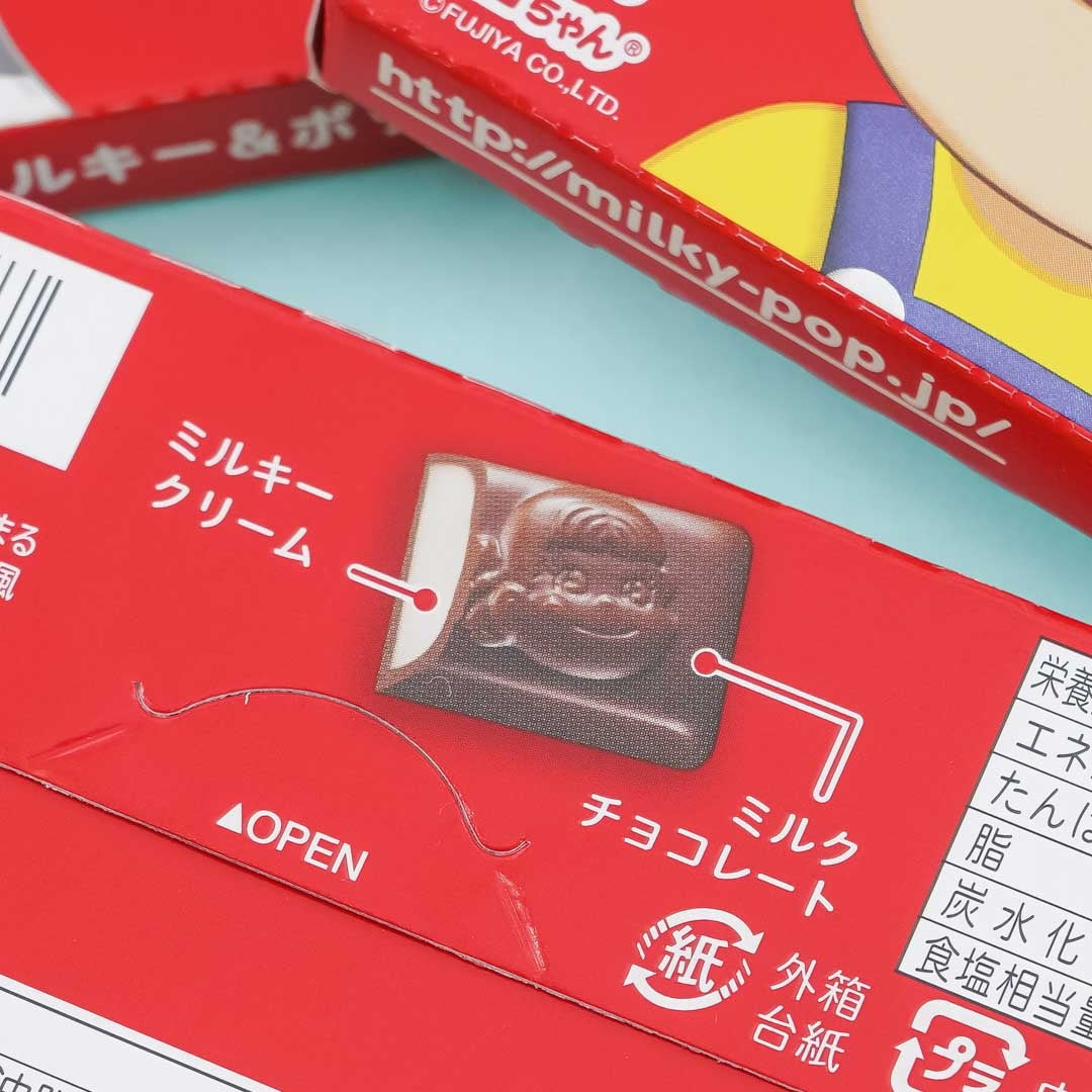 Milky Chocolate Box