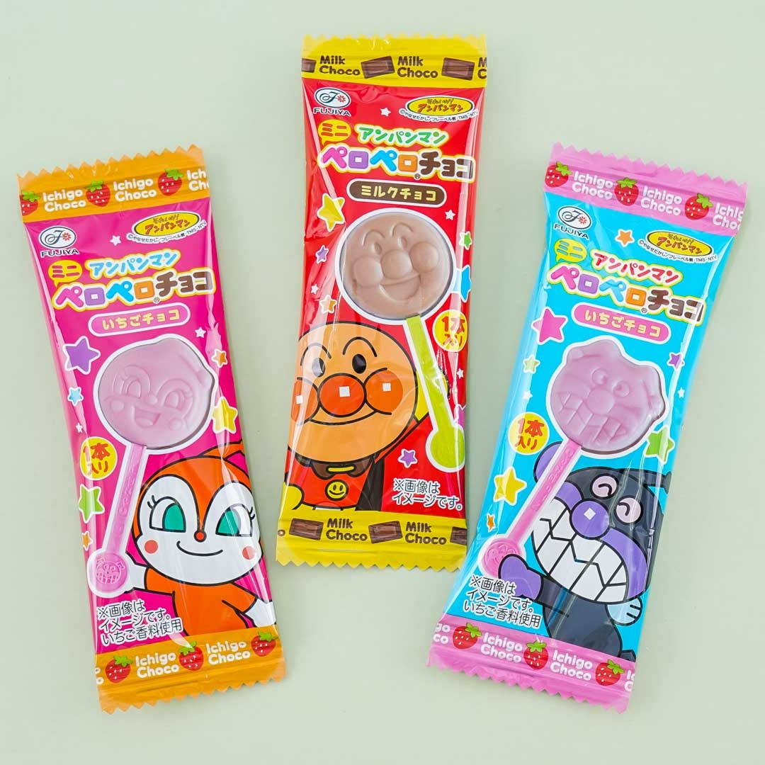 Anpanman Mini Peropero Chocolate