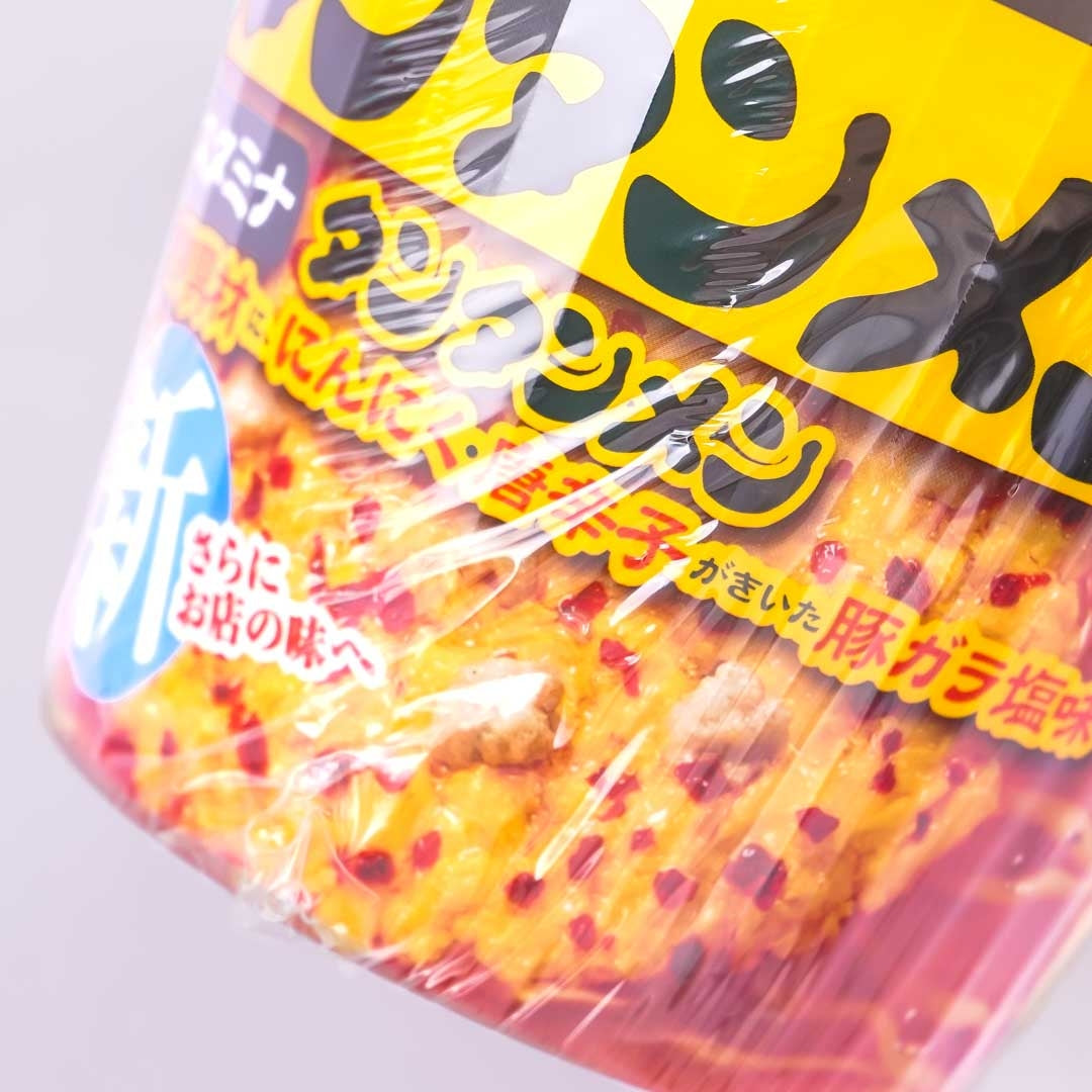 Sanyo Original New Tantanmen Honpo Instant Ramen