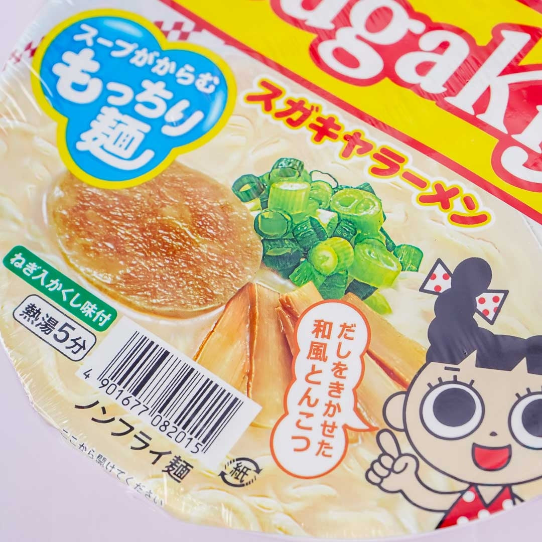 Sanyo Foods Sugakiya Ramen Cup