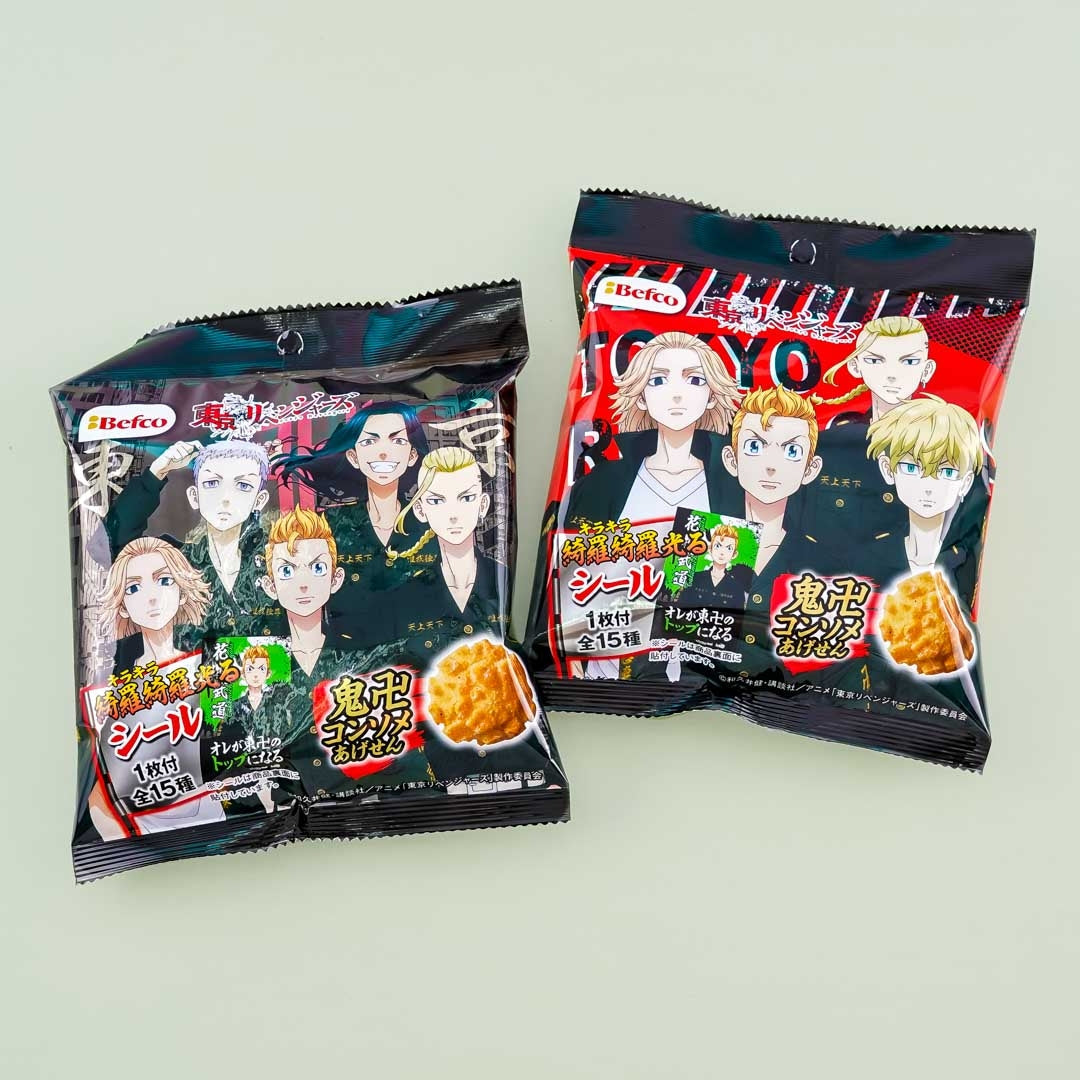Tokyo Revenger Demon Consommé Rice Cracker Bites
