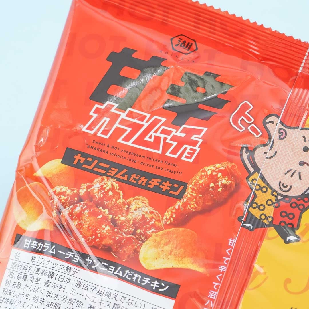 Koikeya Karamucho Sweet & Spicy Chips - Yangnyeom Chicken