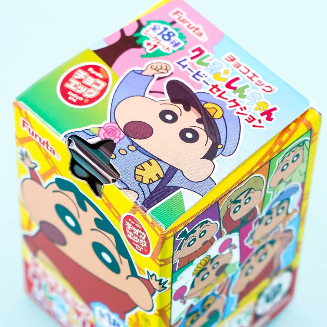 Shin-Chan Movie Surprise Furuta Choco Egg