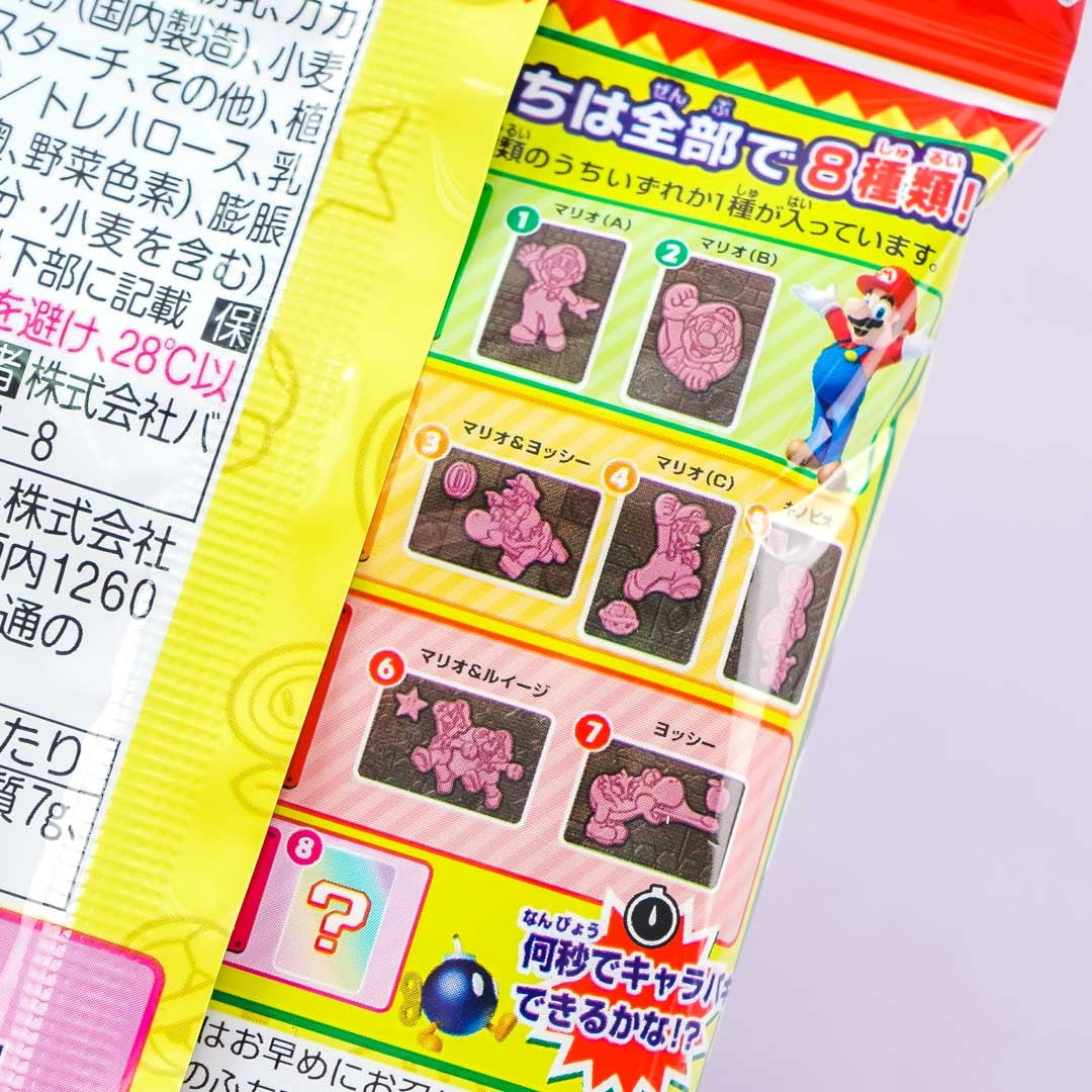 Super Mario Charapaki Chocolate