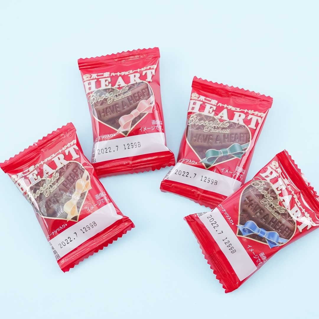 Fujiya Mini Heart Peanut Chocolate