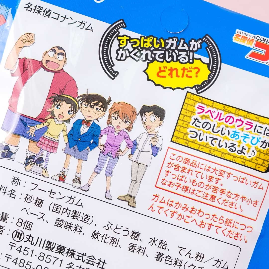 Detective Conan Gum