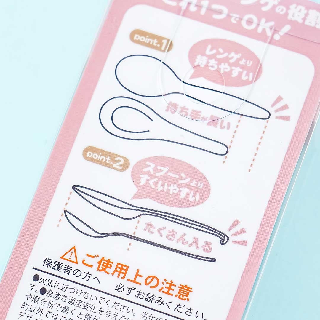 Sumikko Gurashi Jewel Dream Spoon