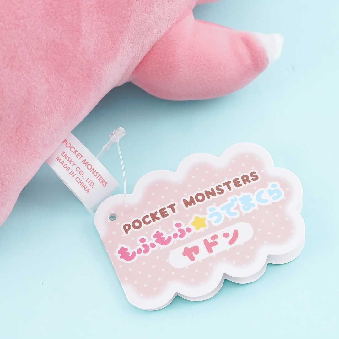Pokémon Mofumofu Wrist Rest - Slowpoke