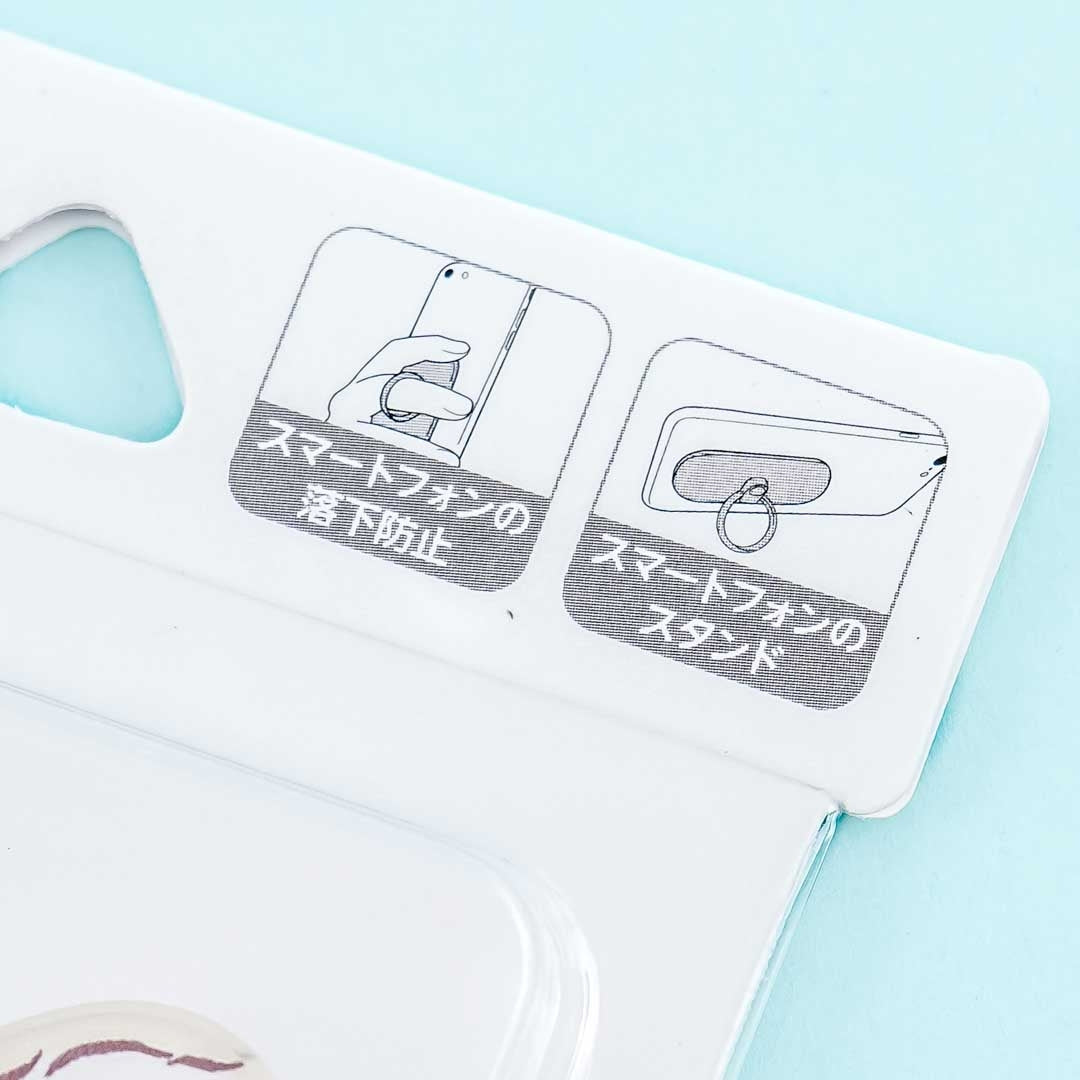 Korilakkuma Bunny Time Die-Cut Multi-Ring for Smartphone