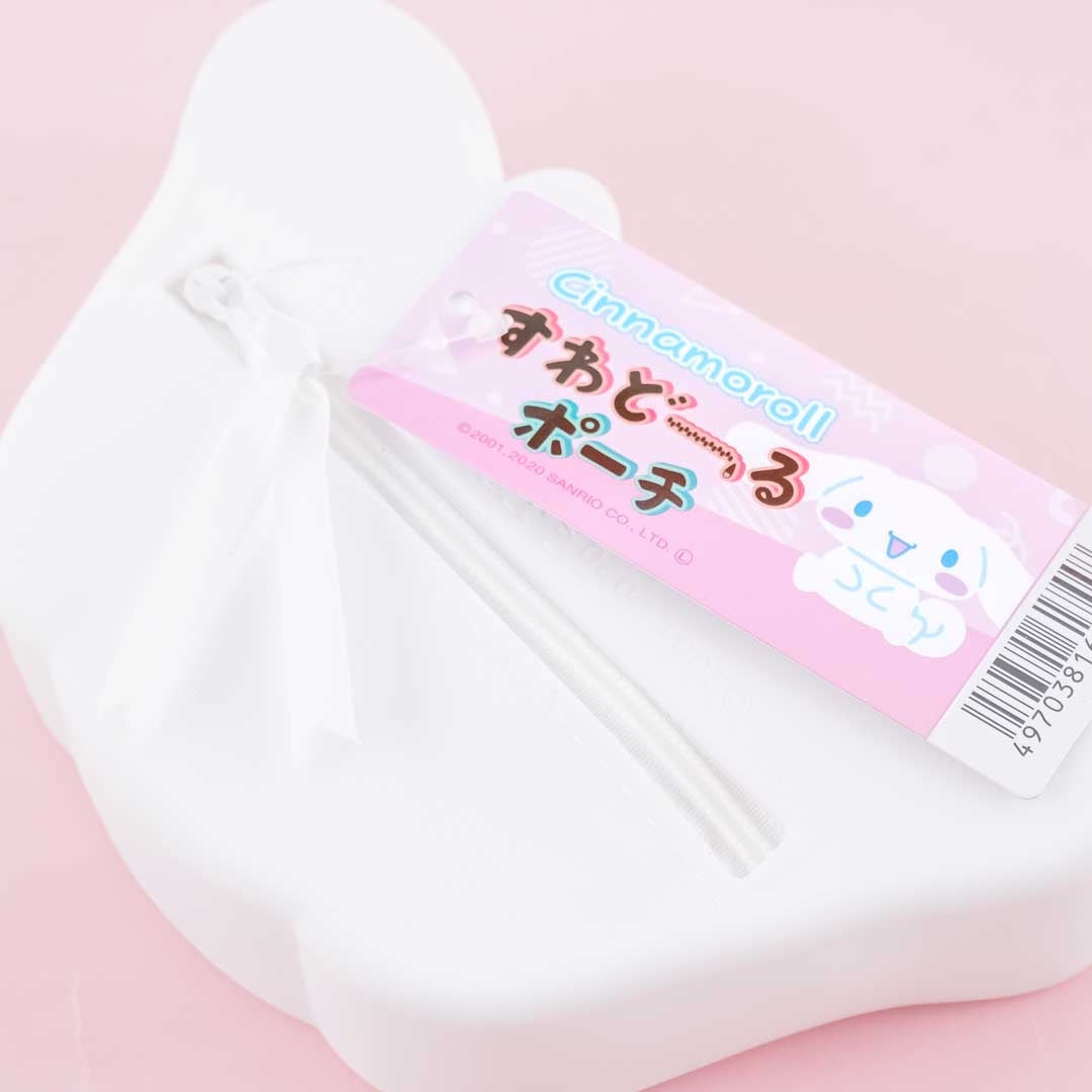 Cinnamoroll Silicone Pouch