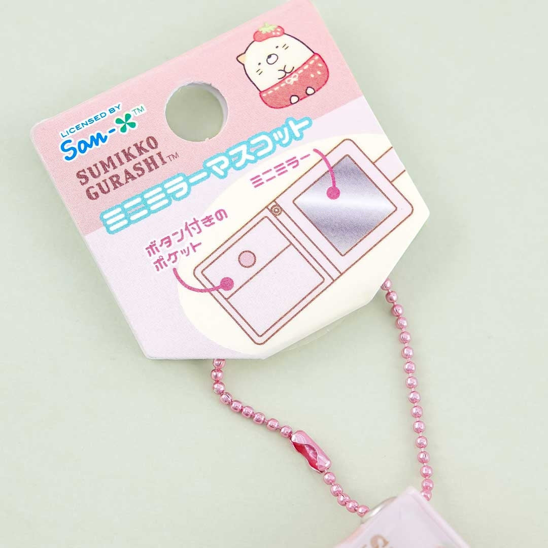 Sumikko Gurashi Strawberry Fair Pocket Mirror With Case