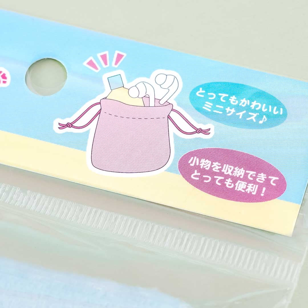 Pokemon Mini Drawstring Pouch - Pochama