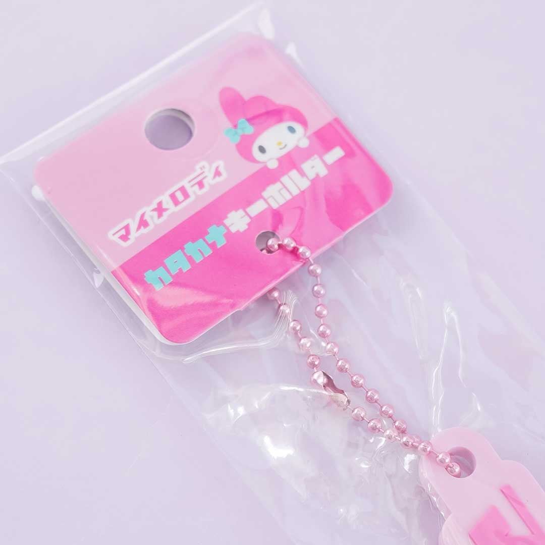 My Melody Katakana Name Rubber Charm