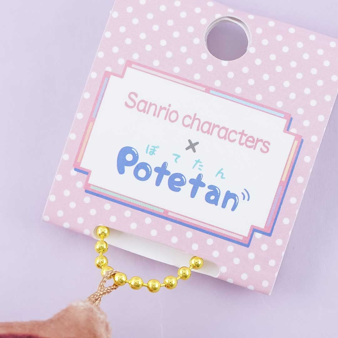 Sanrio Characters x Potetan Plushie Charm - Pompompurin / Mini