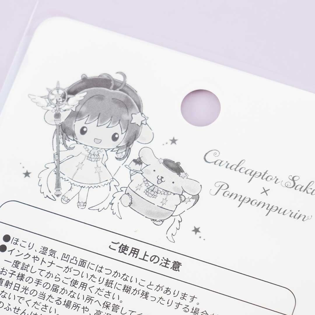 Cardcaptor Sakura X Pompompurin Sticky Notes