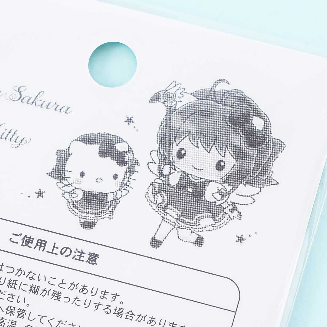 Cardcaptor Sakura X Hello Kitty Sticky Notes