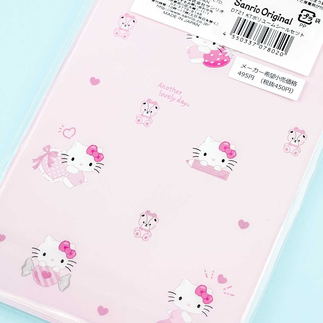 Hello Kitty & Tiny Chum Happy Day Paper Sticker Set