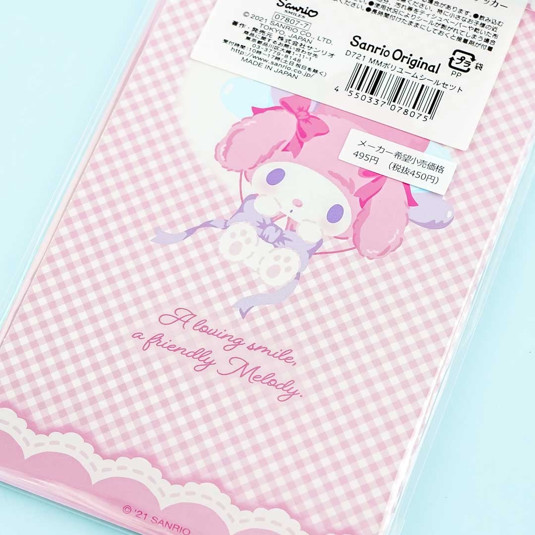 My Melody Happy Day Paper Sticker Set