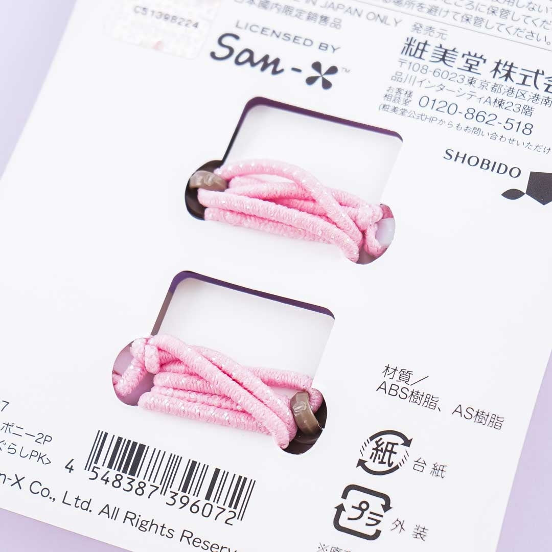 Sumikko Gurashi Gem Royals Hair Tie Set - Shirokuma & Heart