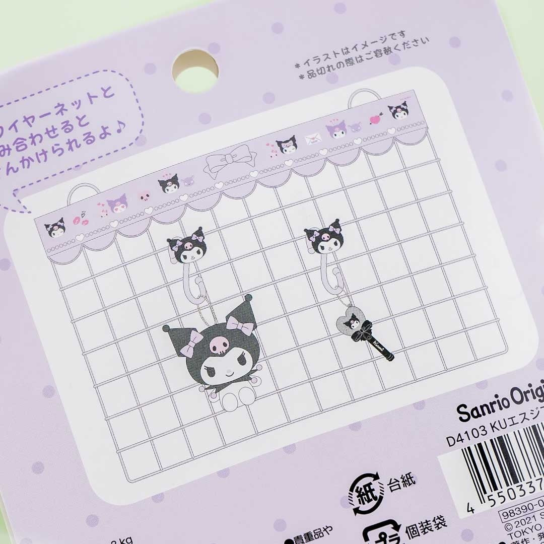 Kuromi S-Shaped Hook Set