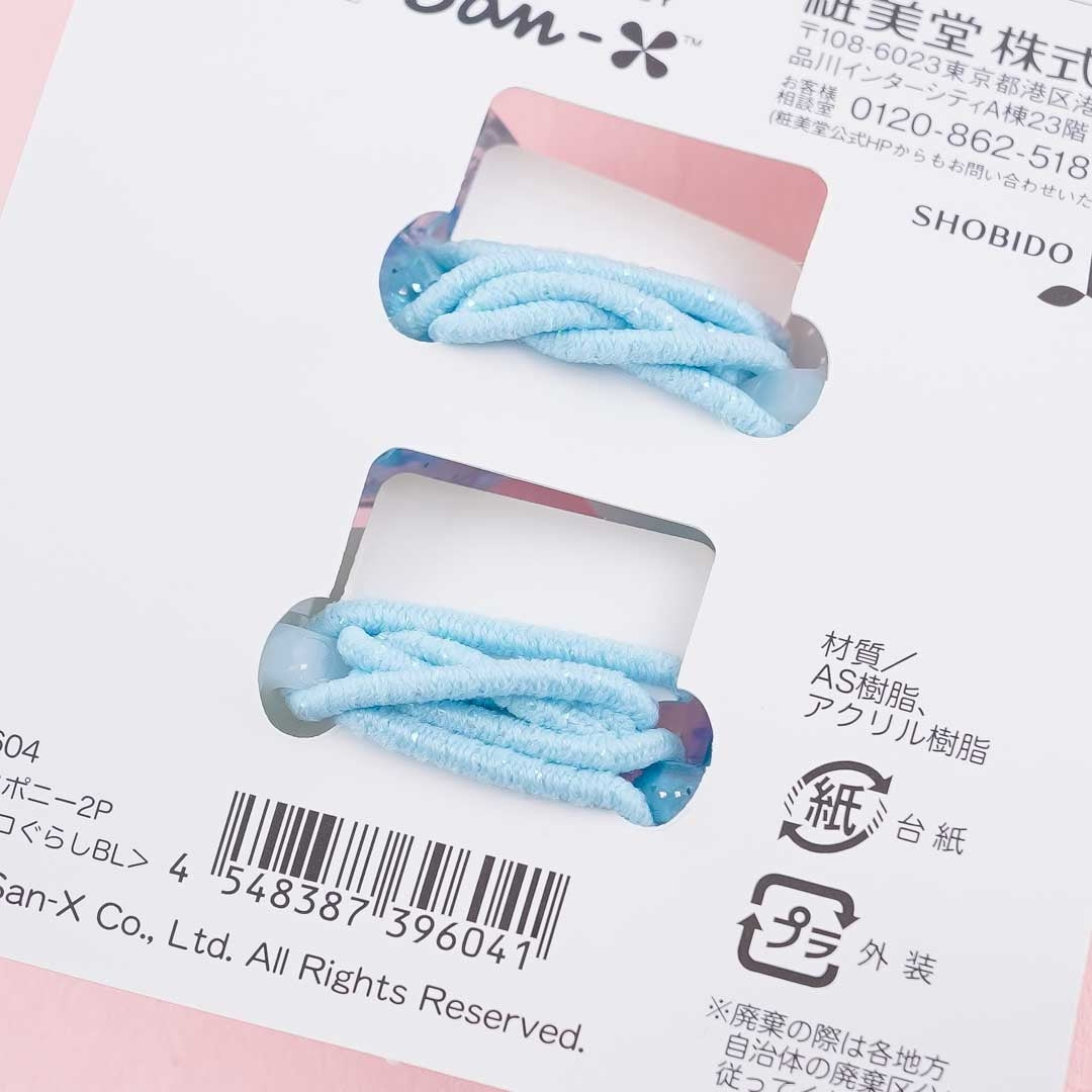 Sumikko Gurashi Jewel Love Hearts Hair Tie Set - Blue