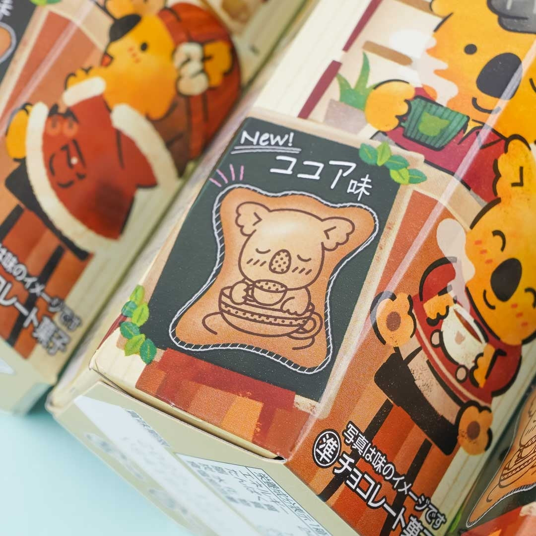Koala's March Cafe Cookies - Cocoa