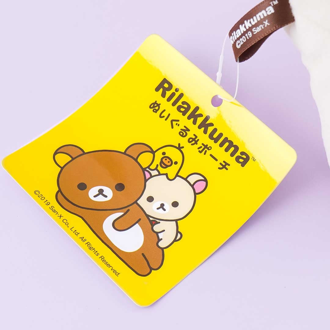 Korilakkuma Plushie Pouch - Medium
