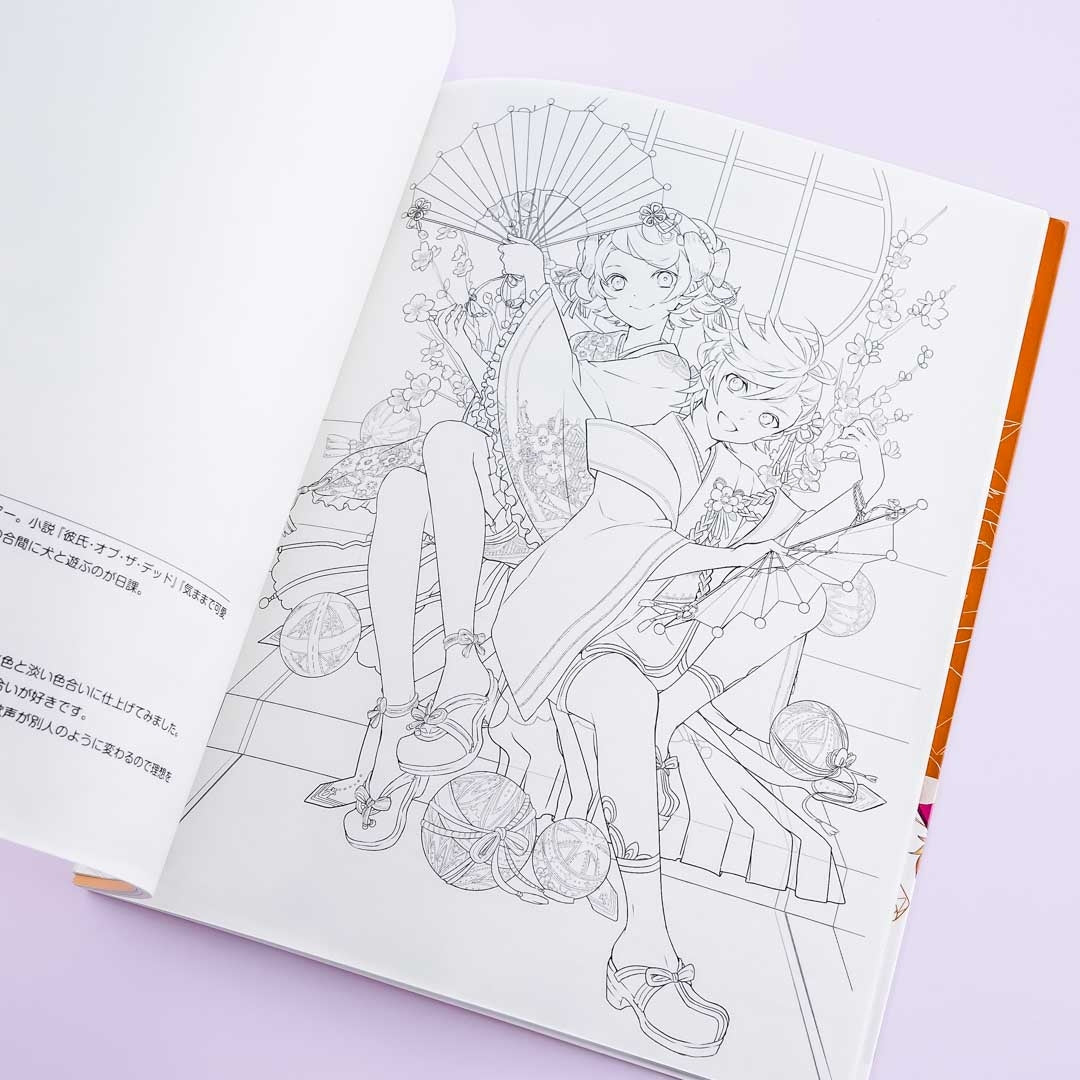 Hatsune Miku feat. Kagamine Rin & Len Coloring Book 2