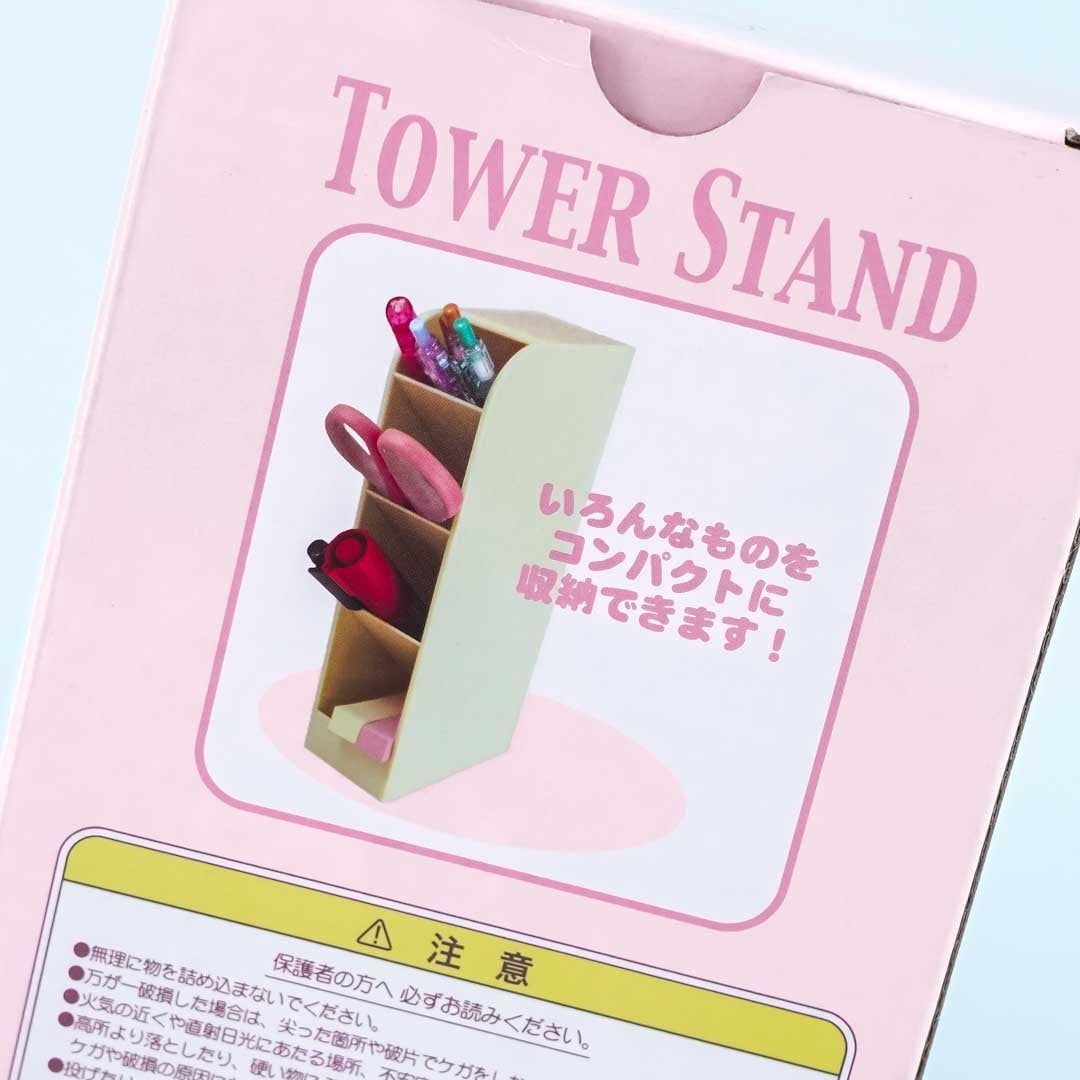 My Melody’s Favorite Things Tower Stand