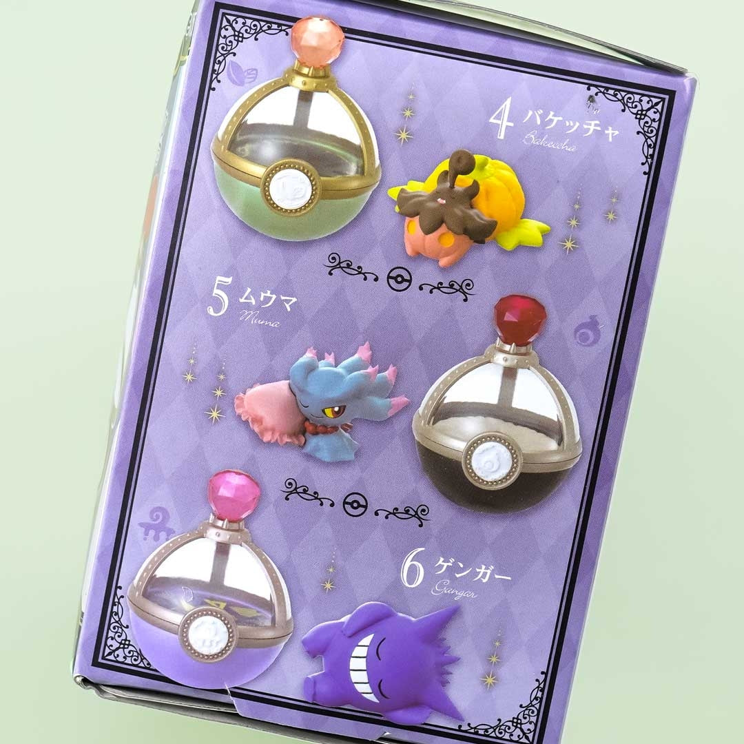 Re-Ment Pokemon Dreaming Case 4