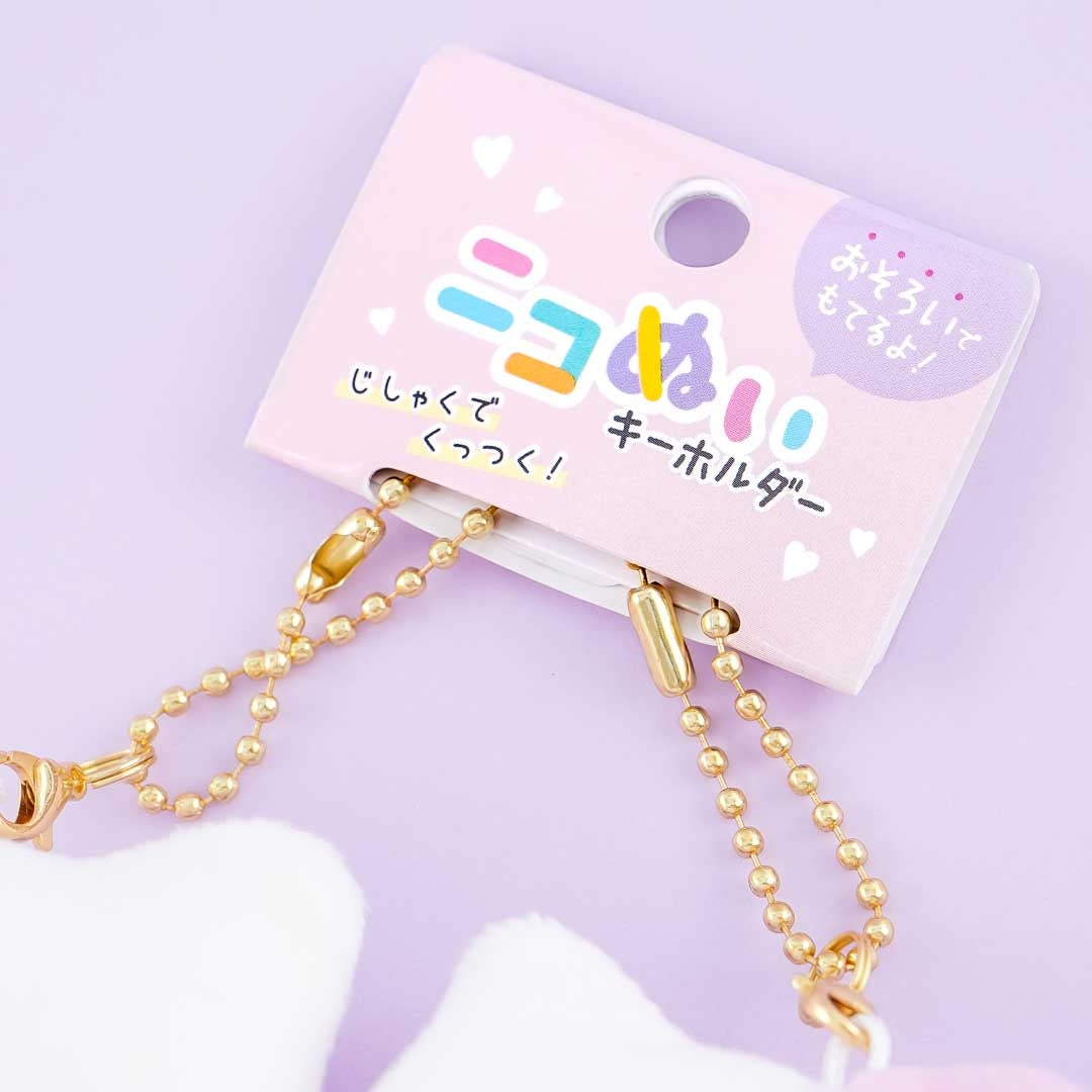 Hello Kitty & Mimmy Magnetic Plushie Charm Set