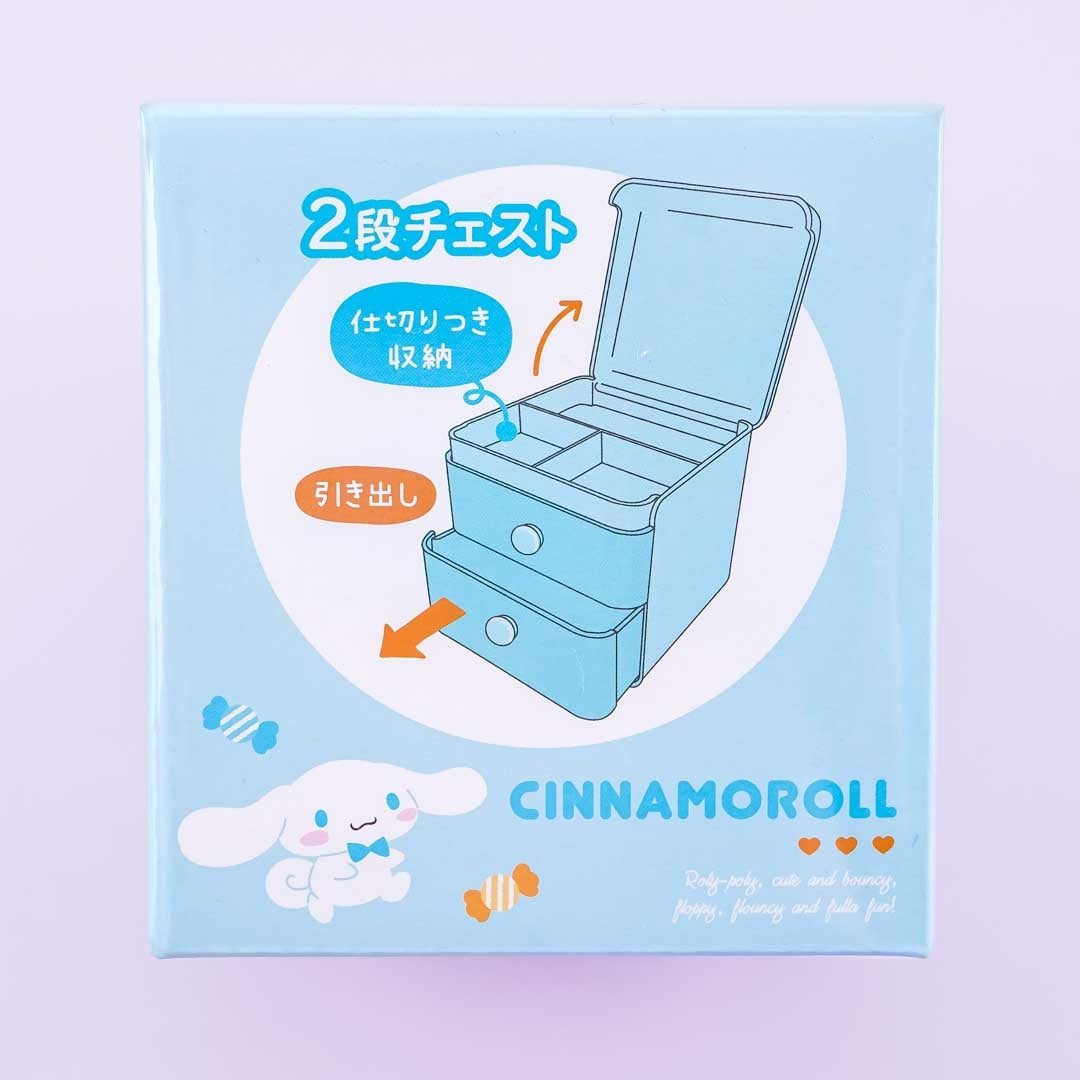 Cinnamoroll Dreamy Desserts Dual Drawer Chest