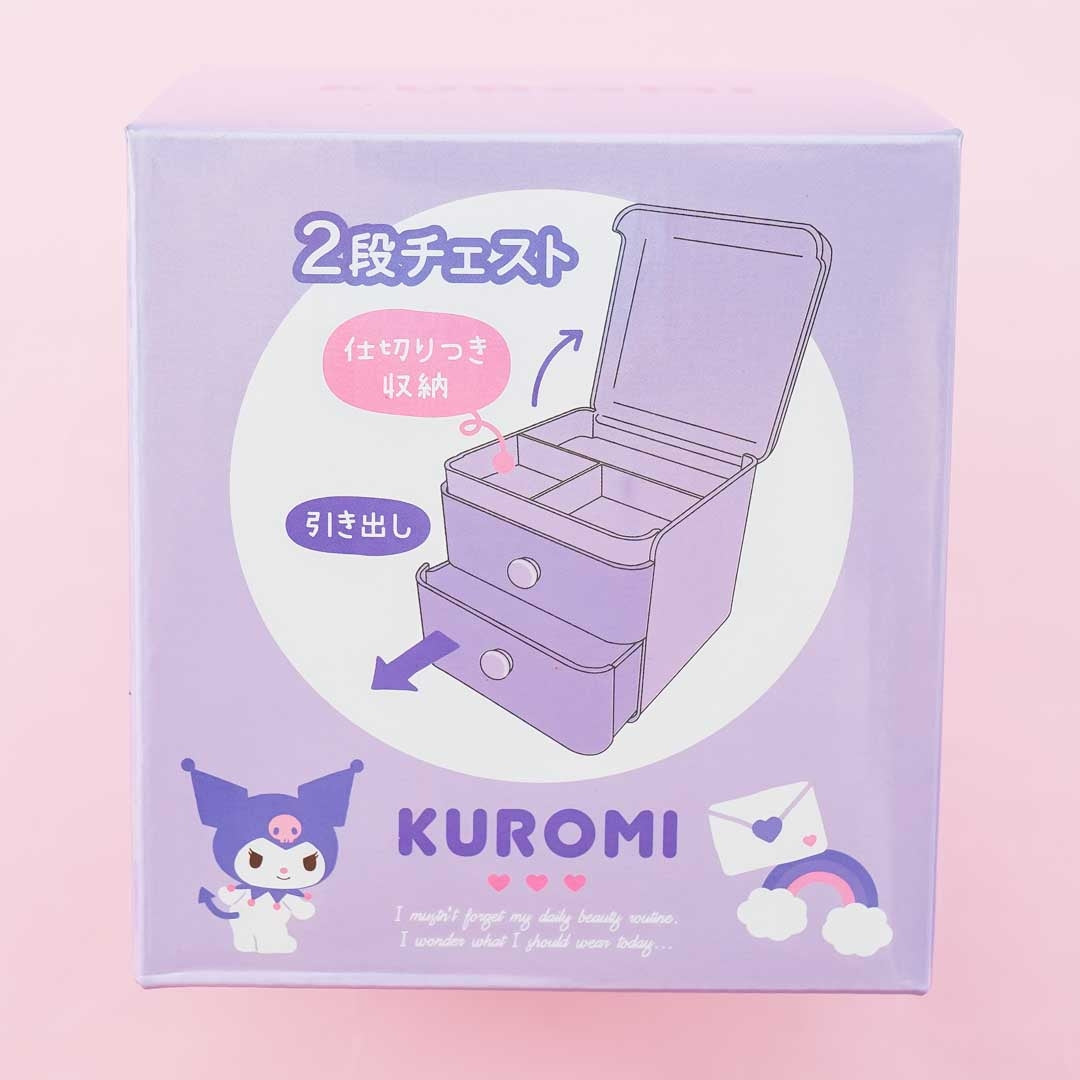 Kuromi Gothic Sundae Dual Drawer Chest