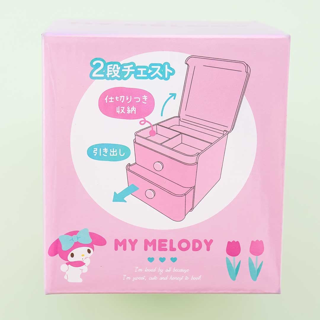My Melody Sweet Springtime Dual Drawer Chest