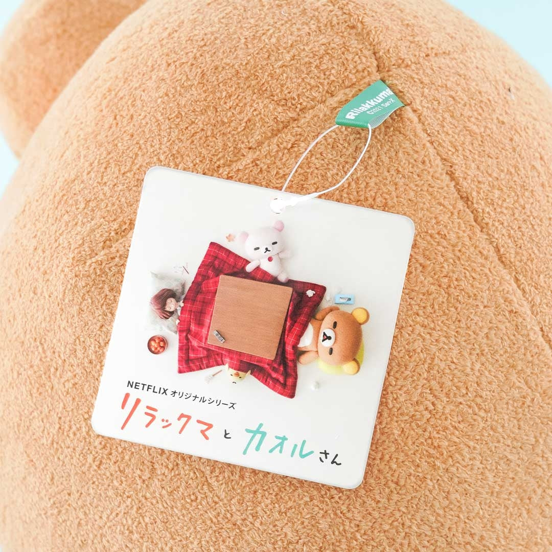 Rilakkuma Big Head Plushie - Big
