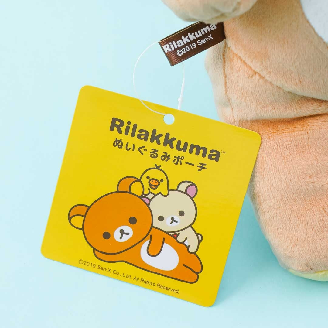 Rilakkuma Big Plushie Pouch