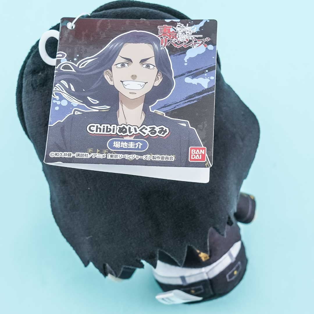 Tokyo Revengers Bean Bag Plushie - Keisuke Baji / Medium