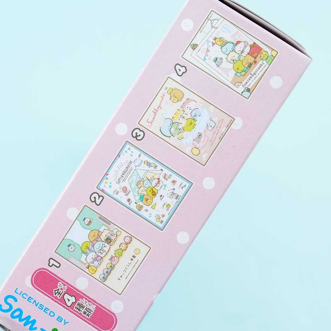 Sumikko Gurashi Bath Time Puzzle & Gum Set