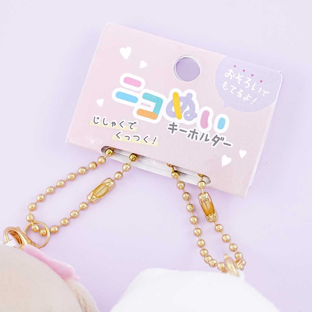 Cinnamoroll & Mocha Magnetic Plushie Charm Set