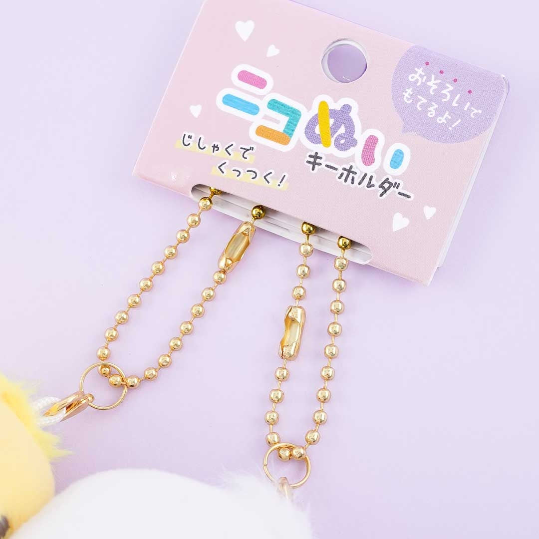 Pochacco & Piyo Magnetic Plushie Charm Set