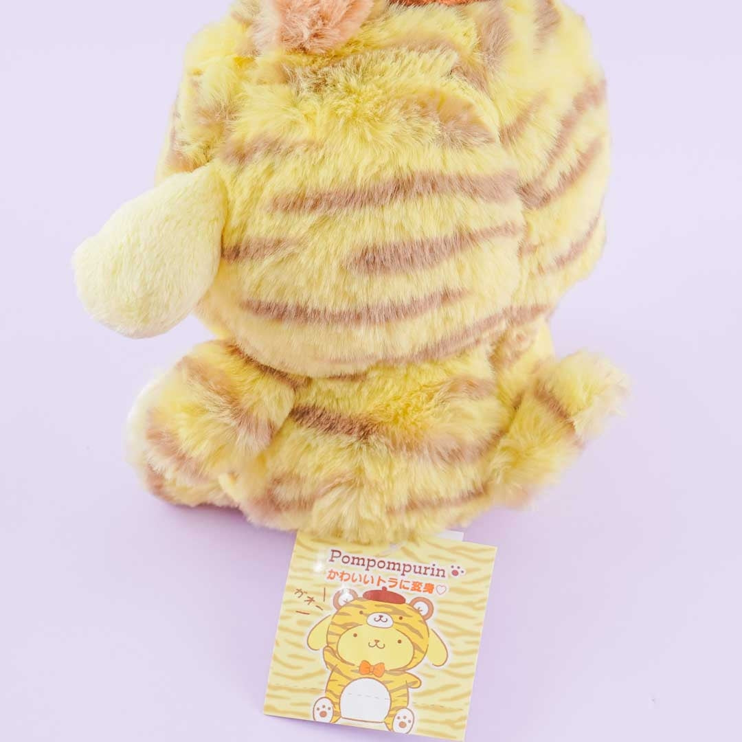 Pompompurin Year Of The Tiger Plushie - Medium