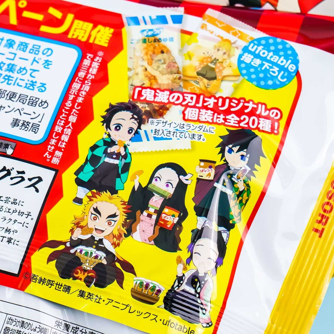 Demon Slayer Assorted Rice Crackers