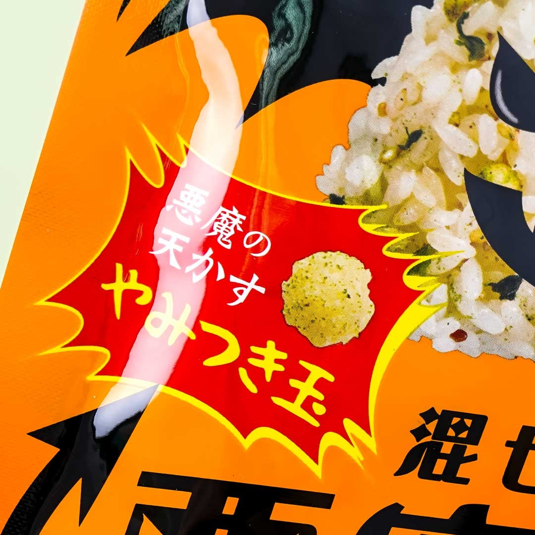 Hamaotome Mixed Devil Rice Seasoning Mix